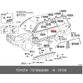 Toyota OEM Rear Door Belt Moulding Assembly - 75730-60080