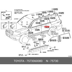 Toyota OEM Rear Door Belt Moulding Assembly - 75730-60080