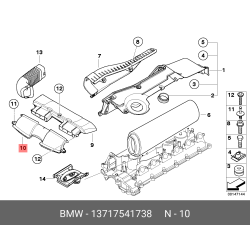 Air Duct Bmw E90,E91,E92,E93,X1
