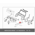 Engine Air Intake Hose - Mercedes-Benz A-Class W177