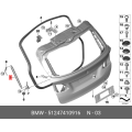 Tailgate Spring Support - BMW 1 Series F40 2019-2025 Right Upper