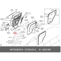 Weatherstrip