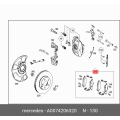 Mercedes-Benz E-Class CLS-Class Front Brake Pads A0074206320