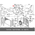 Toyota OEM Genuine PIPE, RADIATOR 16577-0T080