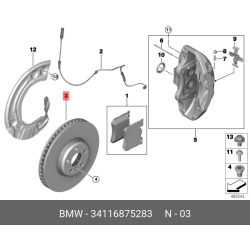 Brake Disc Frt Bmw G11, G12, G30 \ Lh