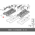 Weatherstrip