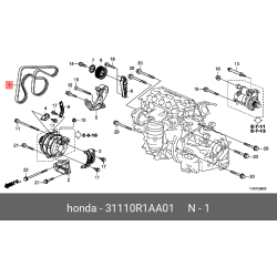 Belt (31110-R1A-A21)