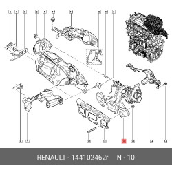 Turbo-W Manif, Remanufactured