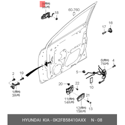 Handle Assy Fr Door Outside Rh