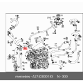 MERCEDES-BENZ 2742000153 Coolant Line