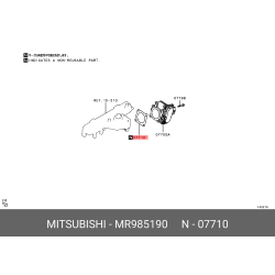 Genuine OE Gasket Throttle Body MR985190 For Mitsubishi MR98-5190