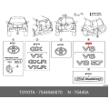 Toyota PLATE, BACK DOOR NAME, NO.5 75445-60070