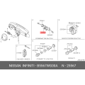 NISSAN GENUINE BODY COMBINATION SWITCH CONTROL B5567-WG00A