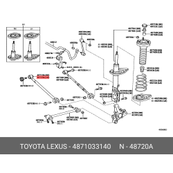 Arm Assy,Rear Suspension,No.