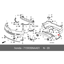 Honda Right Rear Bumper Side Spacer 71593-SNA-A01