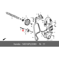 HONDA 01-05 Civic Timing Belt Tensioner Adjuster Spring 14516PLC000