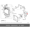 Toyota Water Bypass Hose 16261-0L010