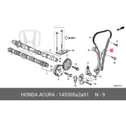 Honda Chain Guide 14530-5A2-A01