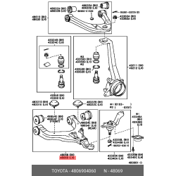 Arm Assy, Suspension