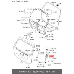 Bell Crank Assy-T:Gate