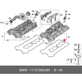 Engine Valve Cover Gasket - BMW 4.4L V8 (Left) - 11127566289