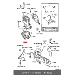 Engine Timing Chain Cover - Lexus Toyota 3.3L - 11310-36020