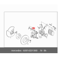 Brake Caliper Guide Pin Bolt Kit - Mercedes-Benz