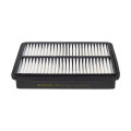 Air Filter ! Kia Cerato 1.5/1.6/2.0D