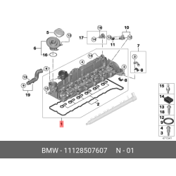 Cover Assy, Cylinder Head