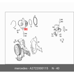 Thermostat & Sensor & Gasket - Mercedes-Benz C300 E350 SLK350