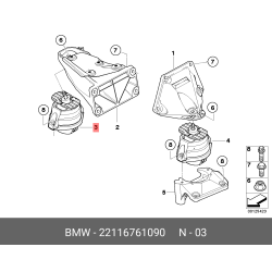 BMW OEM Passenger Right Engine Motor Mount Support E60 E61 E63 E64 22116761090