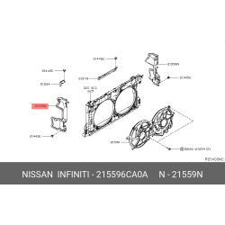 Air Guide-Radiator Side R