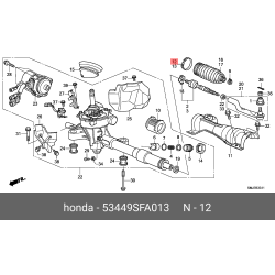 Cover,Ball Joint