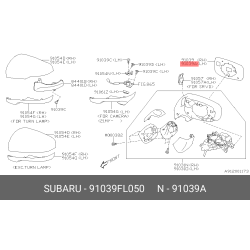 Glass & Holder(R),Mi