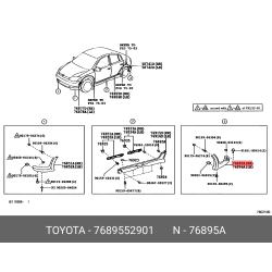 Rear Bumper Spoiler - TOYOTA Echo 2002-2005 - RH