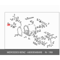 Switching Solenoid - MERCEDES-BENZ