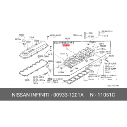 Nissan Engine Expansion Plug 00933-1201A