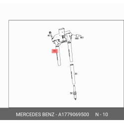 Ignition Coil Db W205,W213,W222/Amg