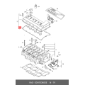 Gasket
