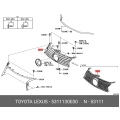 Grille, Radiator - Toyota 53111-30E00