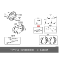 Rear Brake Repair Kit - Toyota Hilux Fortuner 04943-0K030
