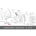 NISSAN 26560-5ZT0A Ornament Assy R
