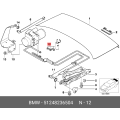 BMW 7 Series E38 Hydraulic Fluid 51248236504