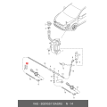 Washer Cap
