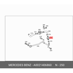Mercedes-Benz Air Pump Check Valve 0021406860