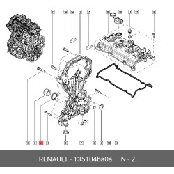 Seal-Oil,Crankshaft Fr