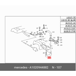 Hose Crankcase Breather