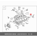 Camshaft Bearing - Mercedes-Benz (5410510310)