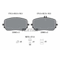 Front Brake Pad Db W167,Gle/4Matic