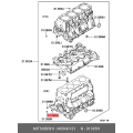 MITSUBISHI MS666131 Cap Cylinder Block